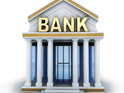 شرايط و الزامات تاسيس بانک و شعب بانک‌هاي خارجي در برزيل