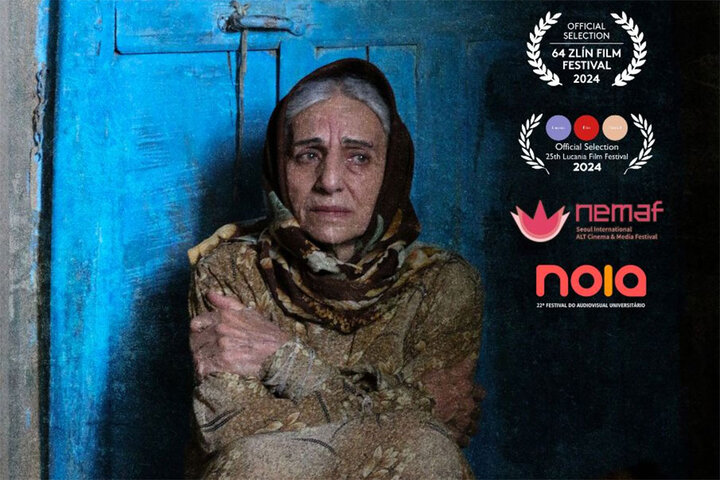 فیلم کوتاه «کُر» در جشنوار فیلم نوبا در برزیل