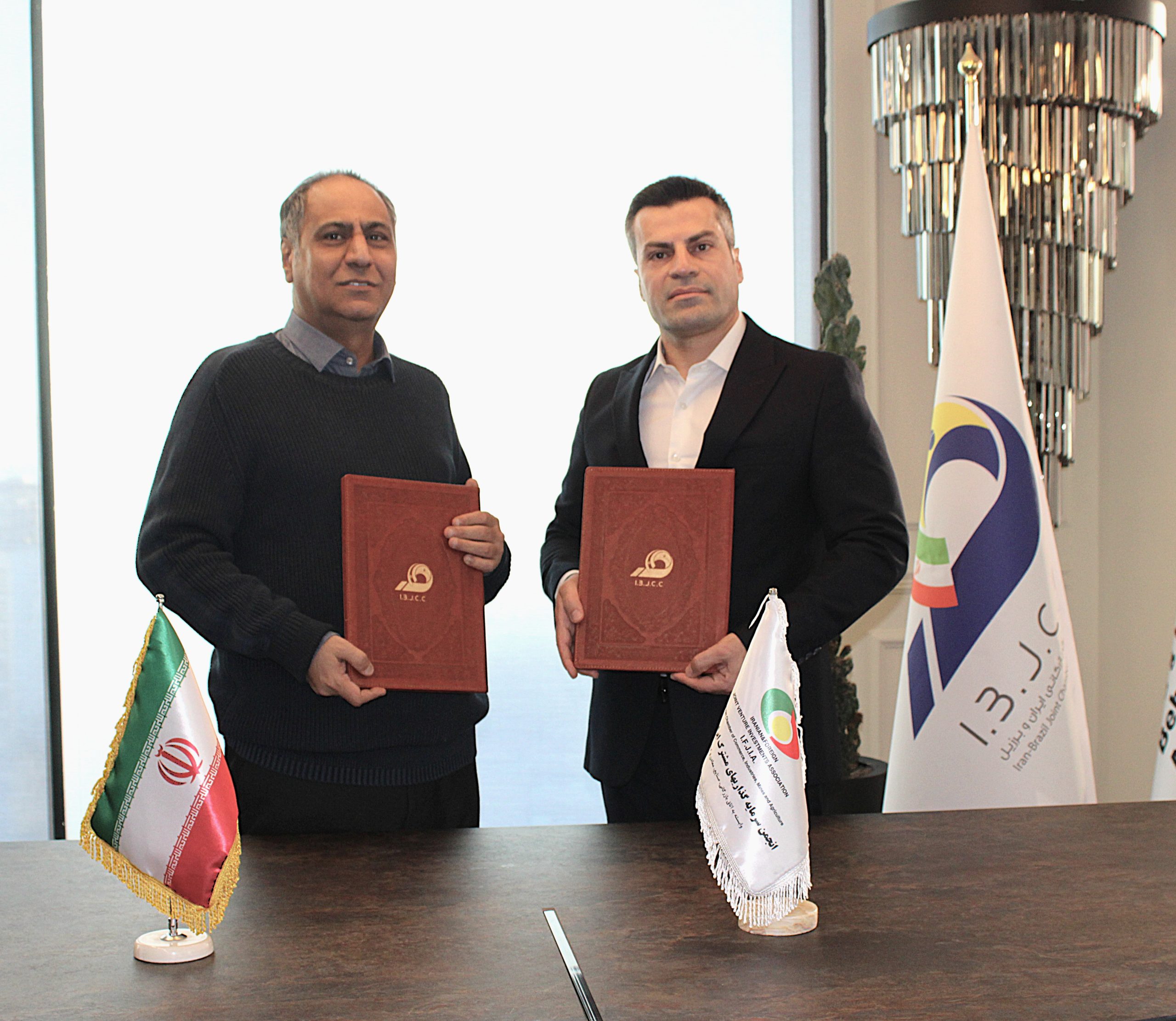 تقویت سرمایه‌گذاری خارجی میان ایران و برزیل